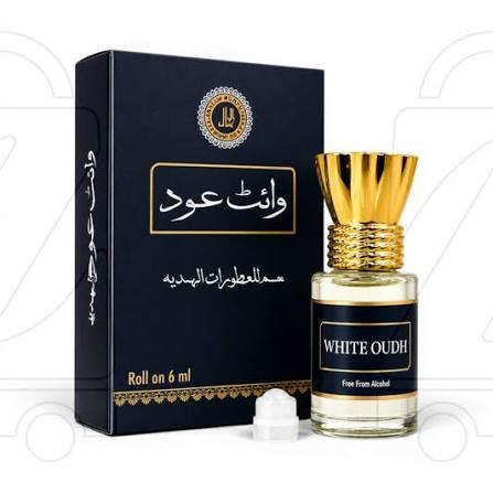 Hemani Musk Attar (6ml) - White Musk